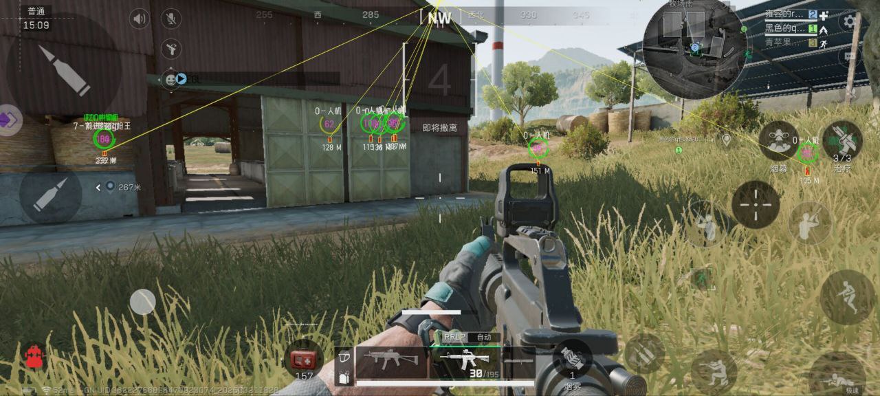 三角洲免费科技开挂下载 - 云端更新｜多端适配